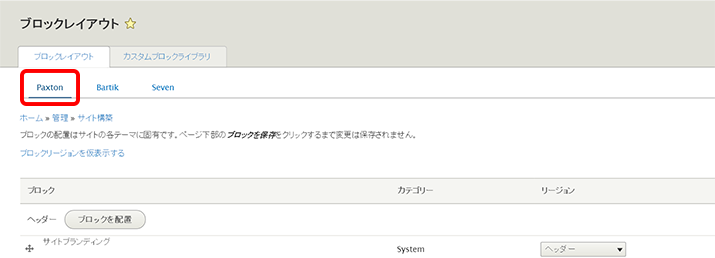 image alt text