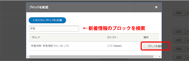 image alt text