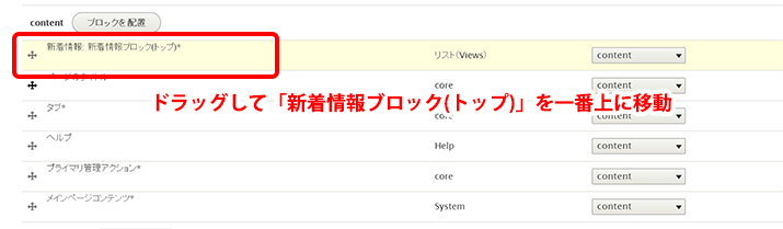 image alt text