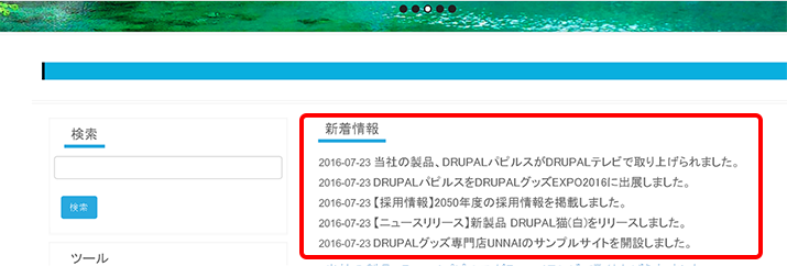 image alt text