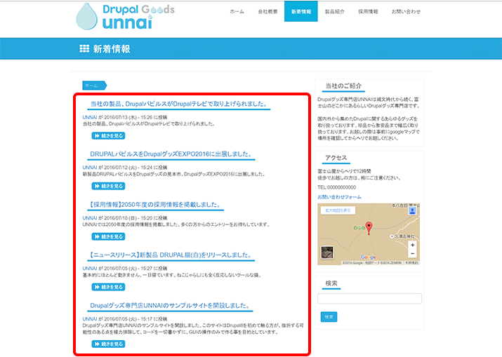 image alt text