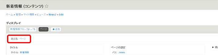 image alt text