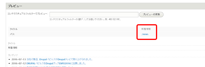image alt text