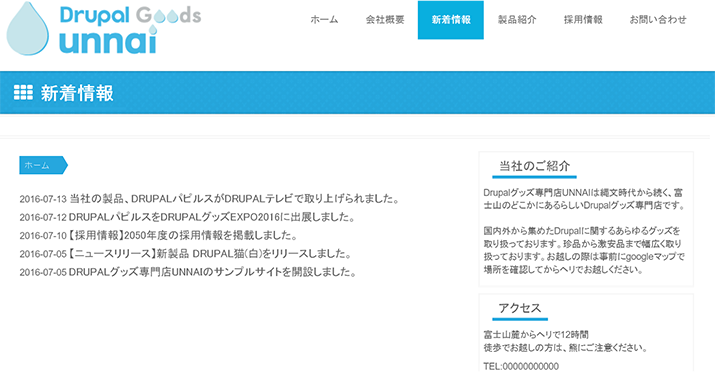 image alt text
