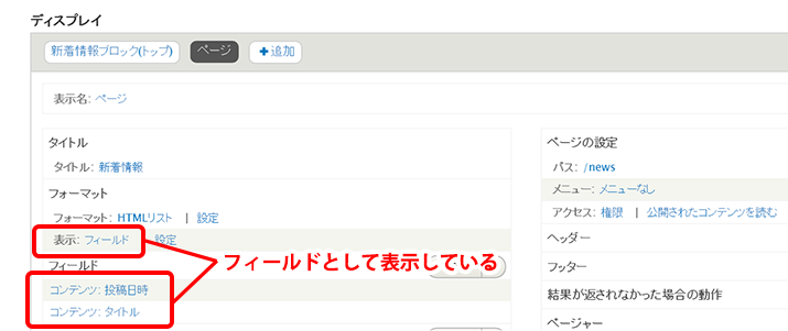 image alt text