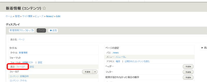 image alt text