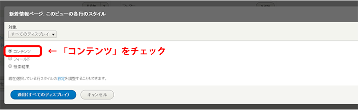 image alt text