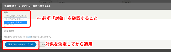 image alt text