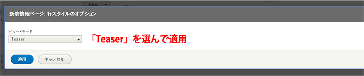image alt text