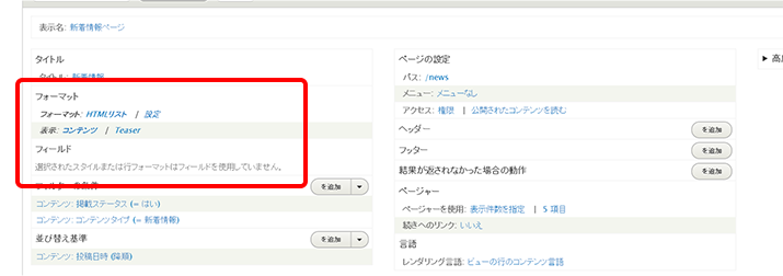 image alt text