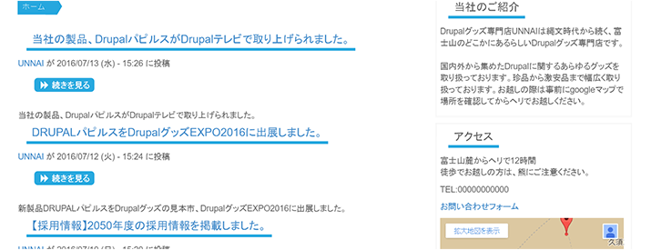 image alt text