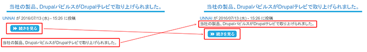 image alt text
