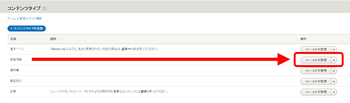 image alt text