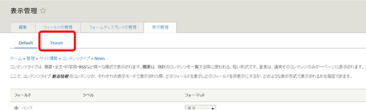 image alt text