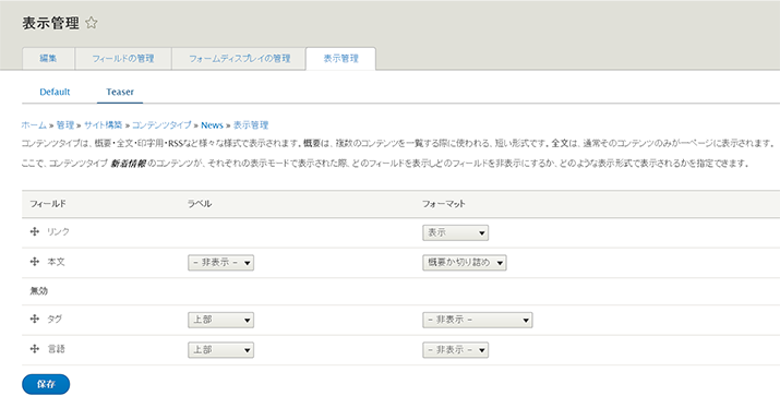 image alt text