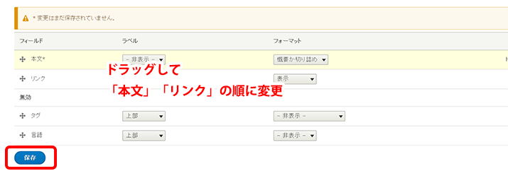 image alt text