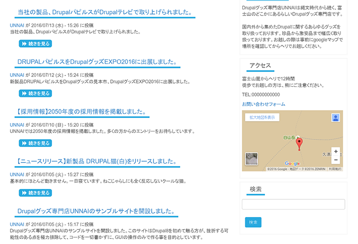 image alt text