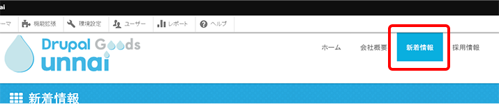 image alt text
