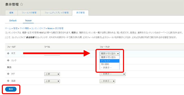 image alt text