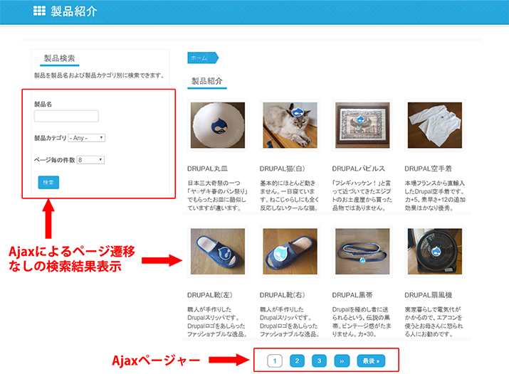 image alt text