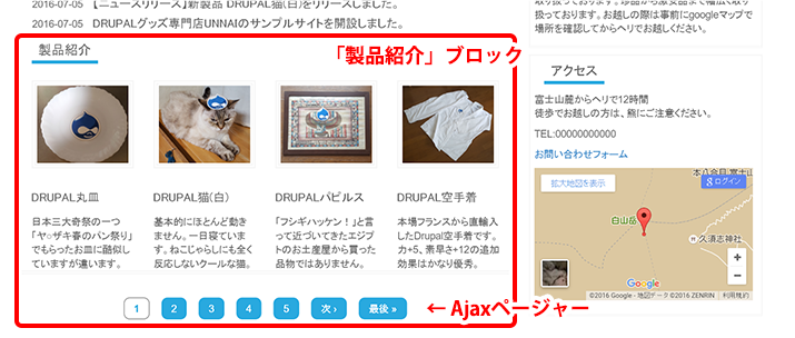 image alt text