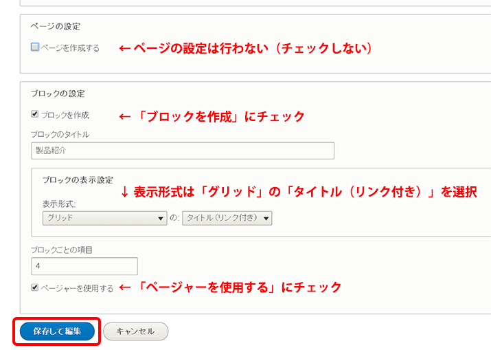 image alt text