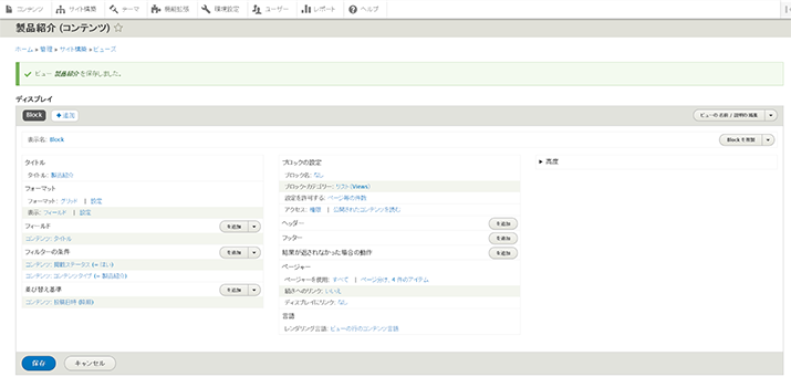 image alt text