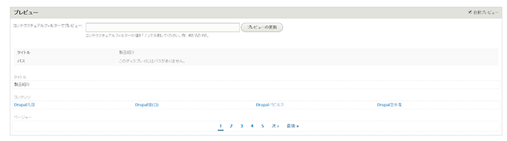 image alt text