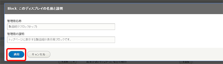 image alt text