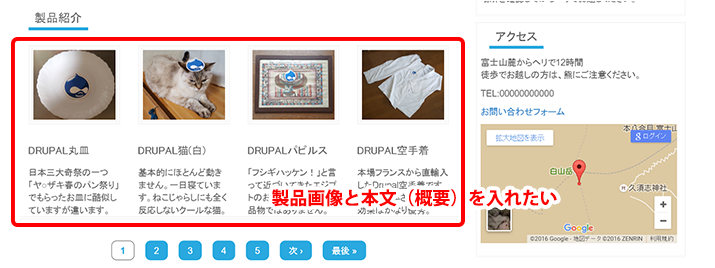 image alt text