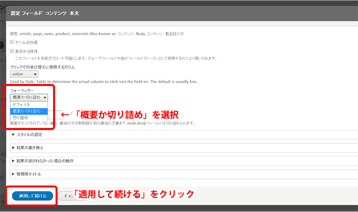 image alt text