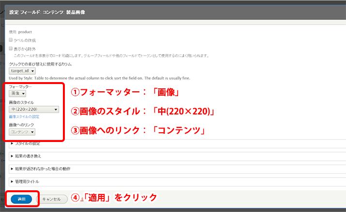 image alt text