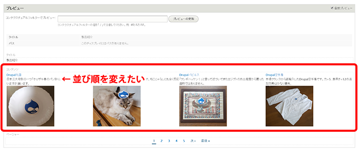 image alt text