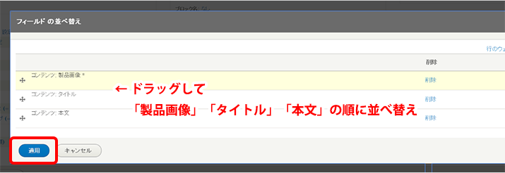 image alt text