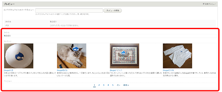 image alt text
