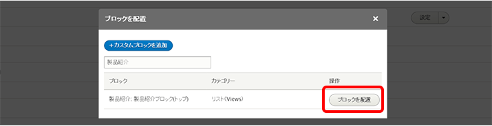 image alt text