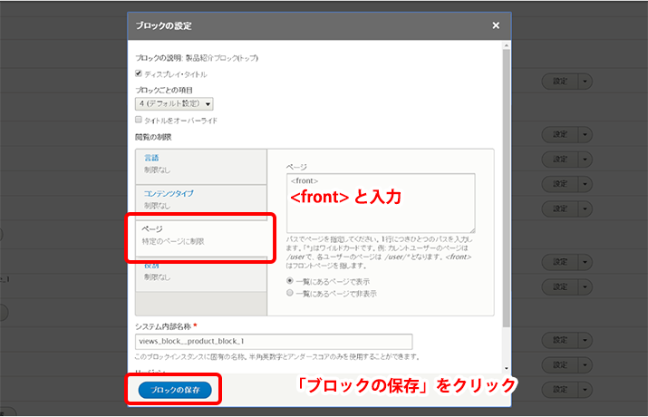 image alt text