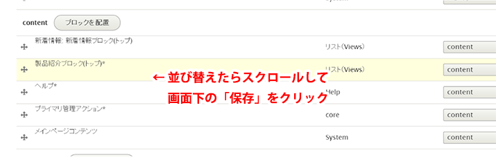 image alt text