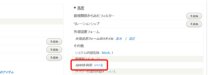 image alt text