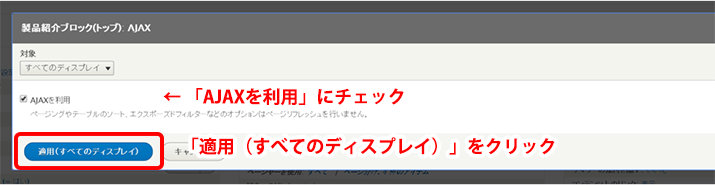 image alt text