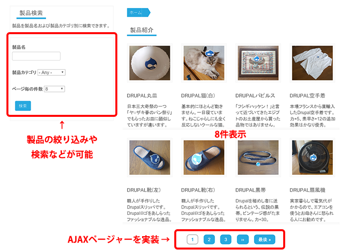 image alt text