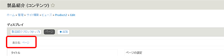 image alt text