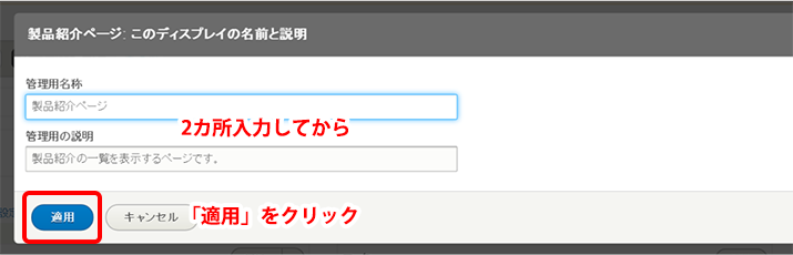 image alt text