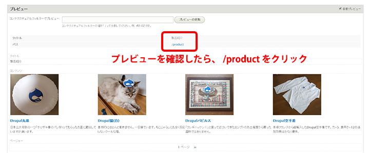 image alt text