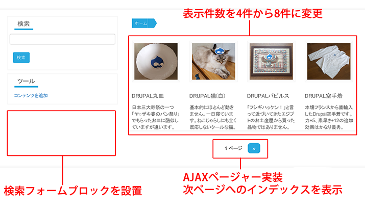 image alt text