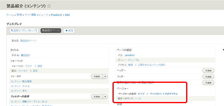 image alt text