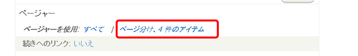 image alt text