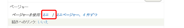 image alt text