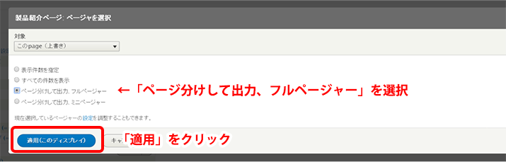image alt text