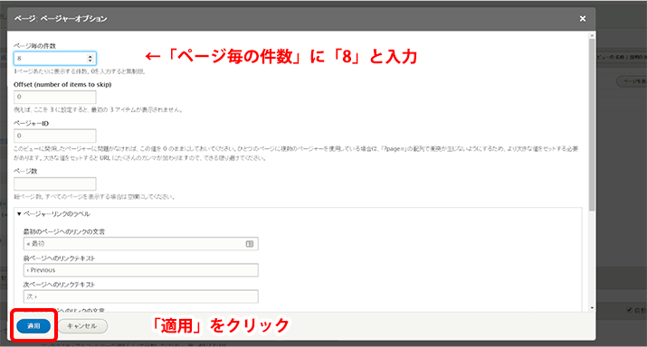 image alt text